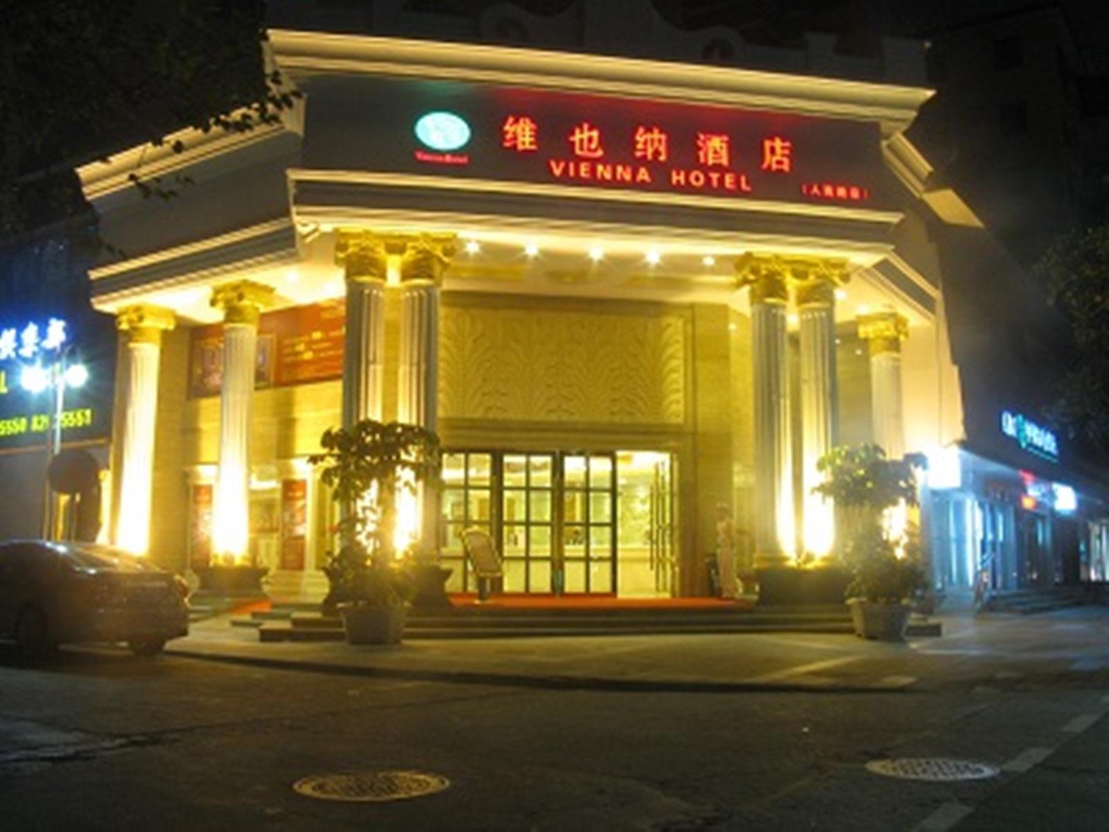 Vienna Hotel Foshan Chancheng Zumiao Branch Ngoại thất bức ảnh